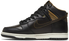 Nike Pawnshop x Dunk High SB 'Old Soul' - FJ0445 001 |NEW IN OG BOX
